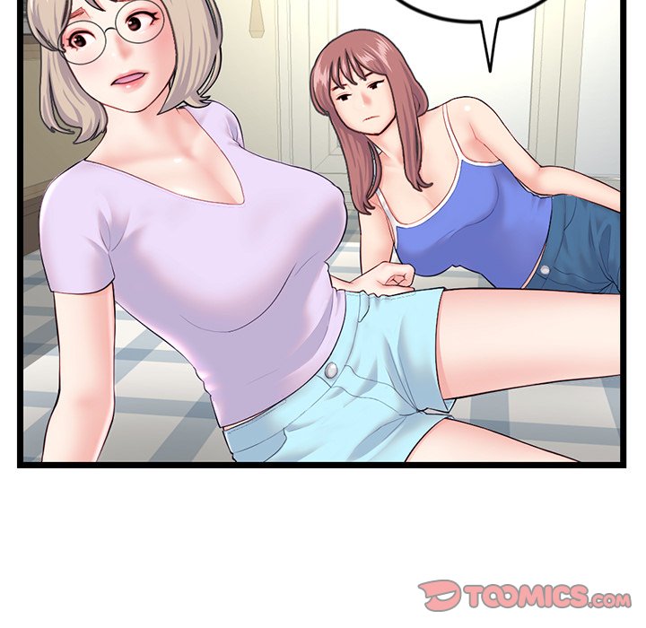 Midnight PC Cafe chapter 53 page 33
