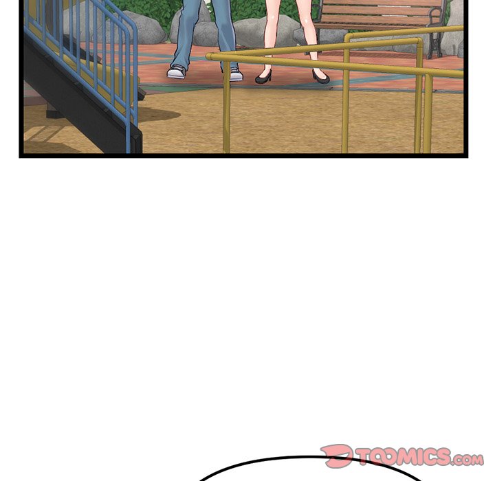 Midnight PC Cafe chapter 53 page 45