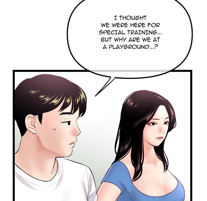 Midnight PC Cafe chapter 53 page 46