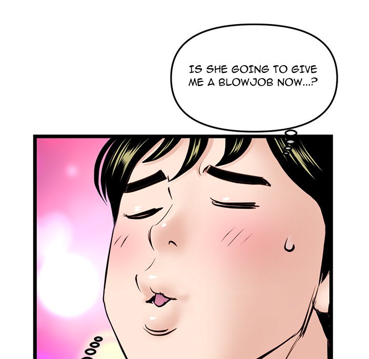Midnight PC Cafe chapter 53 page 65