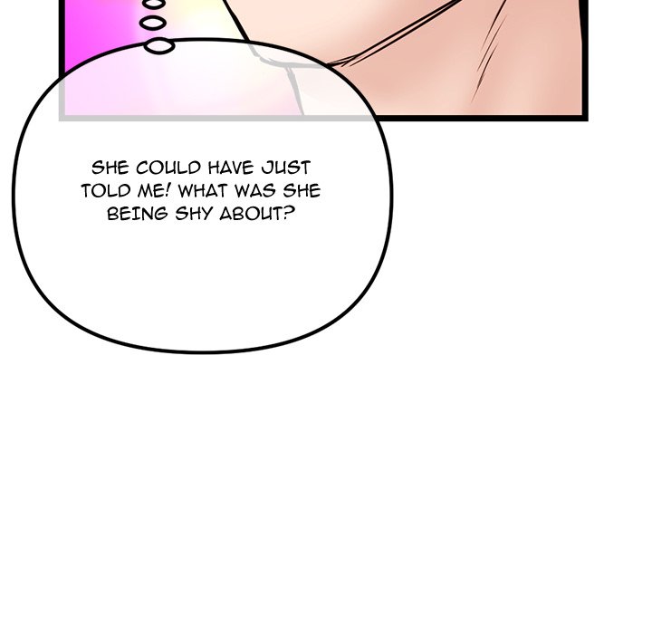 Midnight PC Cafe chapter 53 page 66