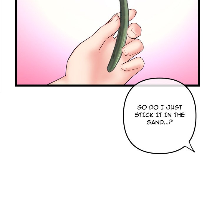 Midnight PC Cafe chapter 53 page 92