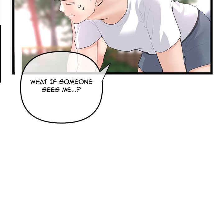 Midnight PC Cafe chapter 53 page 96