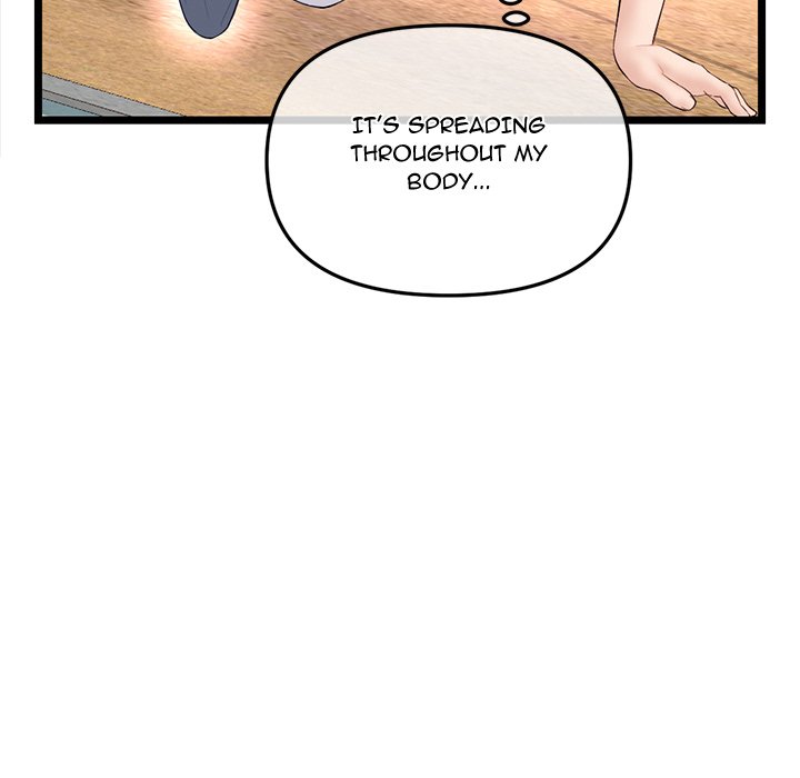 Midnight PC Cafe chapter 53 page 102