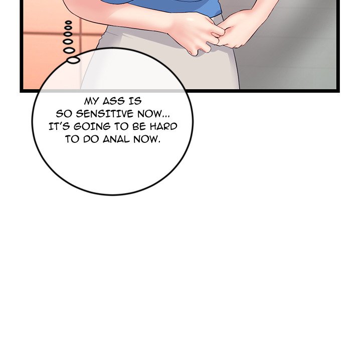Midnight PC Cafe chapter 53 page 133