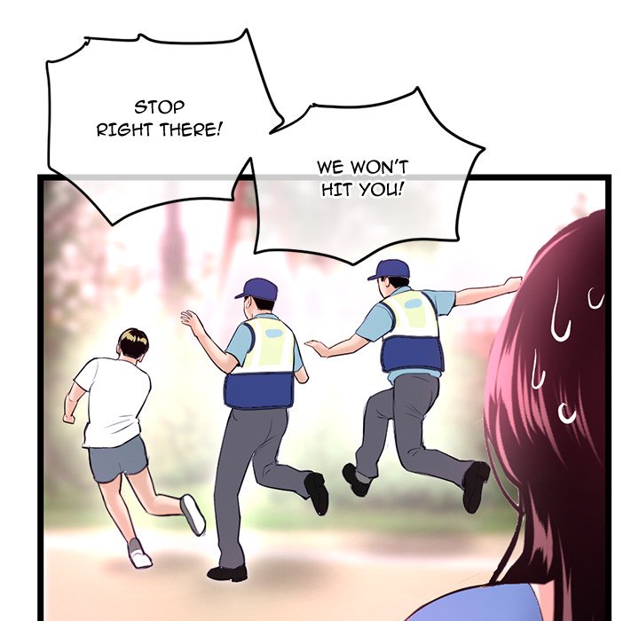 Midnight PC Cafe chapter 53 page 134