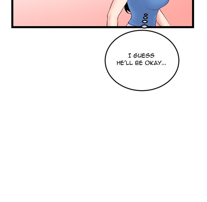 Midnight PC Cafe chapter 53 page 137