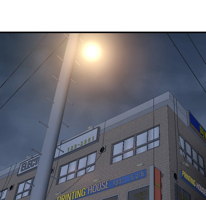 Midnight PC Cafe chapter 53 page 138