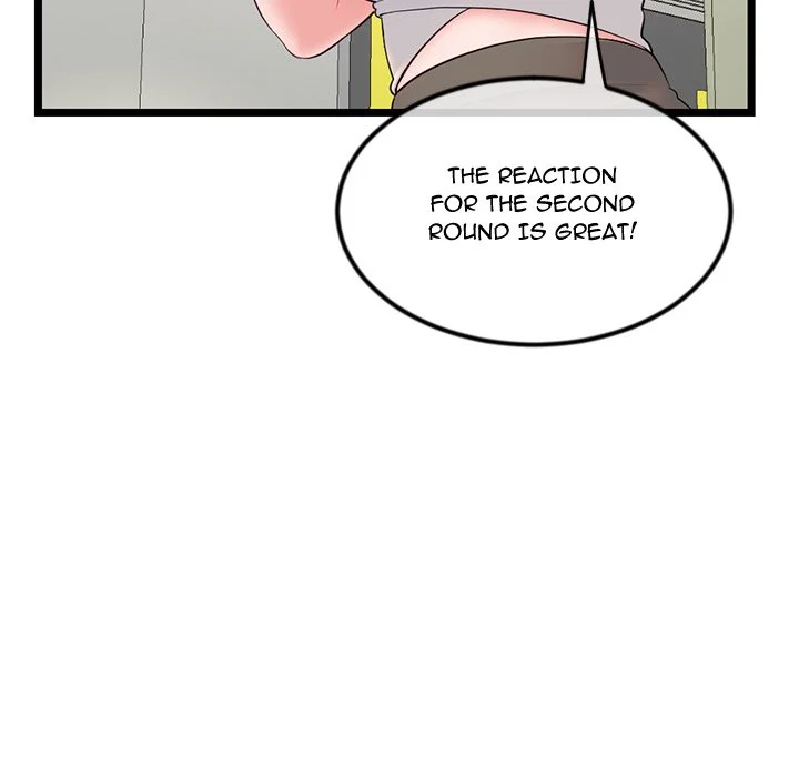 Midnight PC Cafe chapter 54 page 43