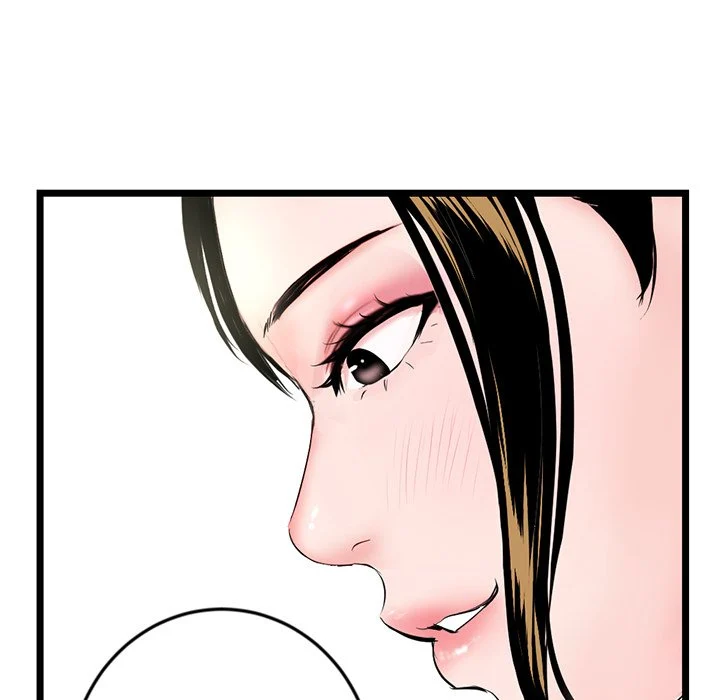 Midnight PC Cafe chapter 54 page 44
