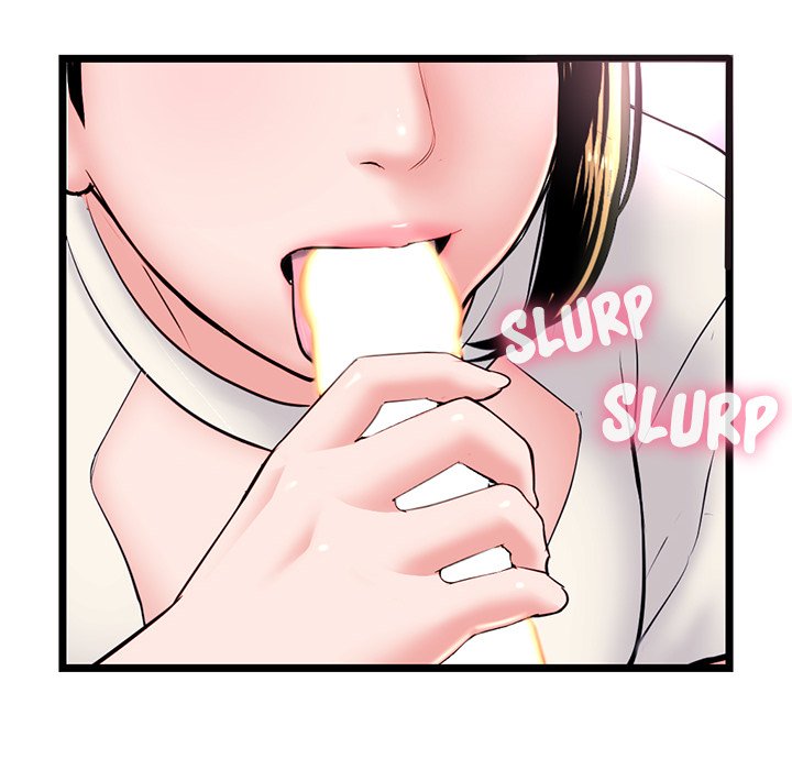Midnight PC Cafe chapter 54 page 69