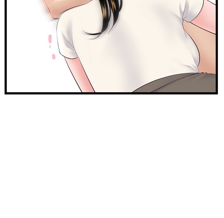 Midnight PC Cafe chapter 54 page 84