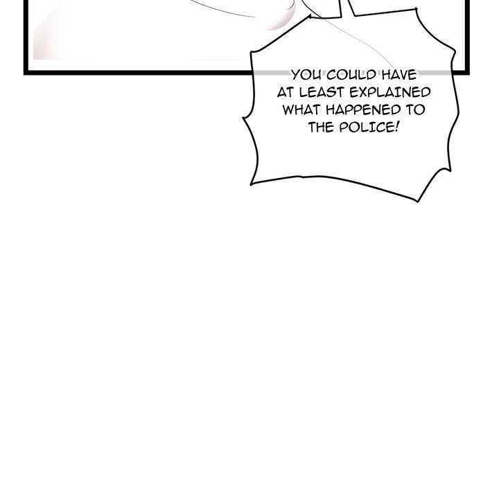 Midnight PC Cafe chapter 54 page 103
