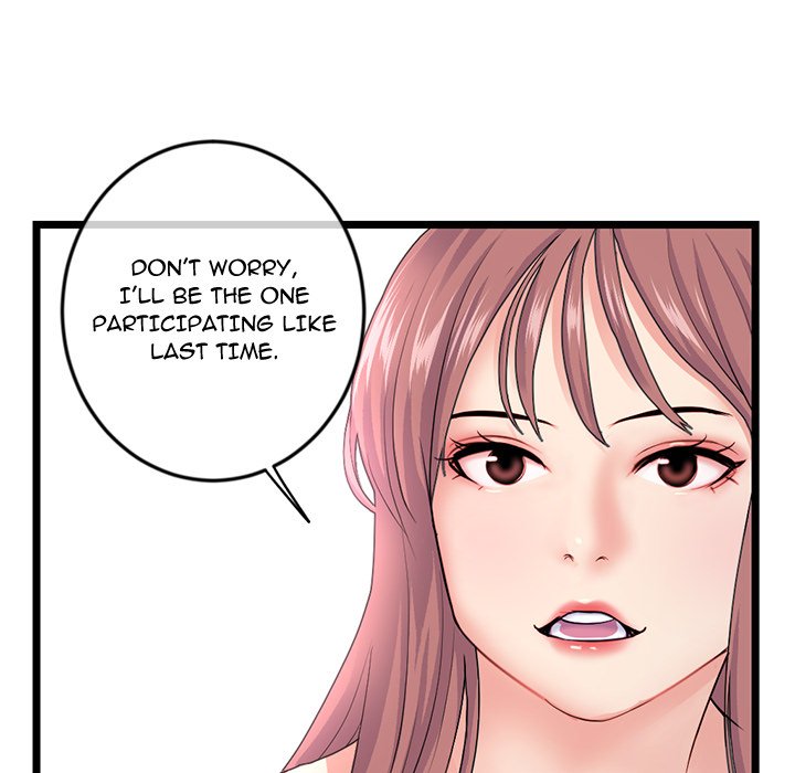 Midnight PC Cafe chapter 54 page 138
