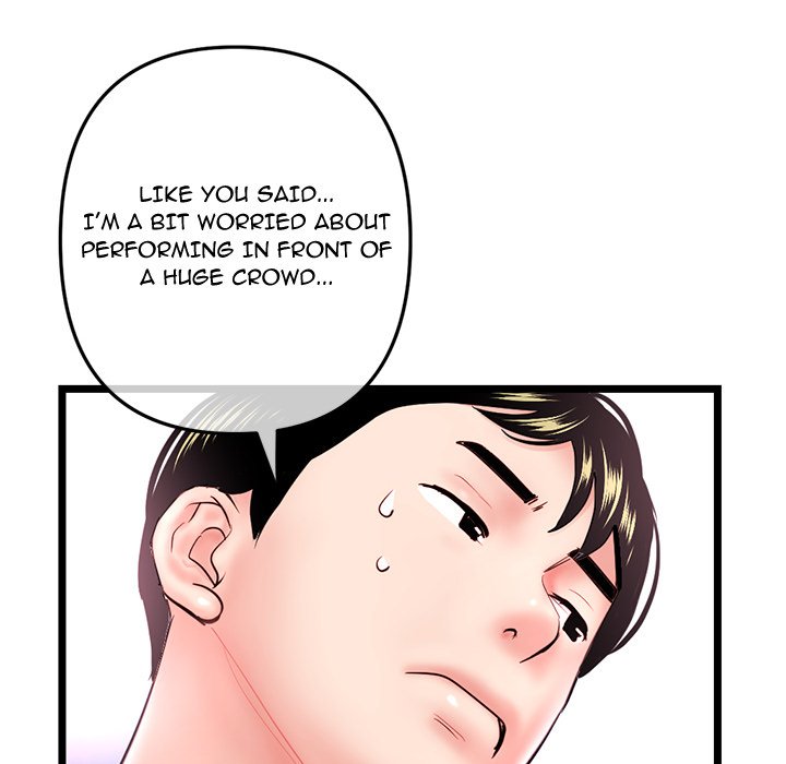 Midnight PC Cafe chapter 54 page 146