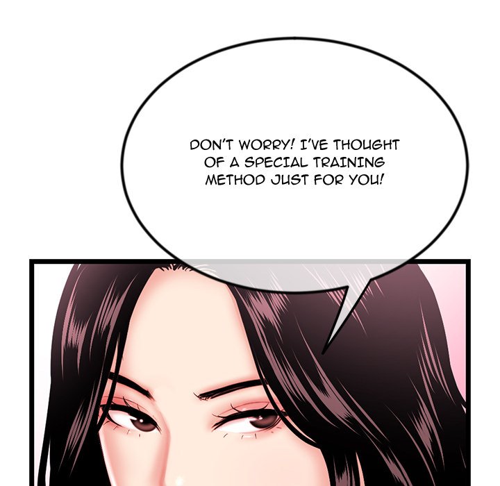 Midnight PC Cafe chapter 54 page 148