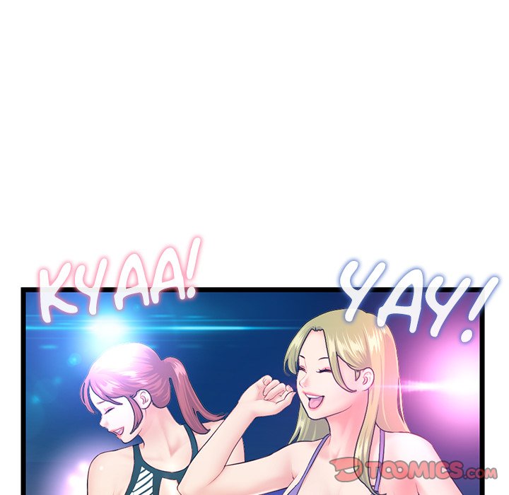 Midnight PC Cafe chapter 55 page 12