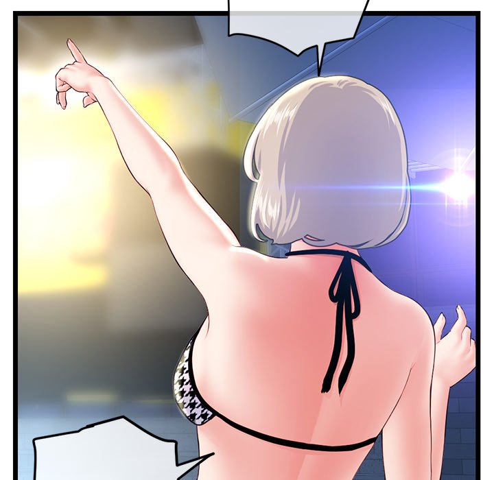 Midnight PC Cafe chapter 55 page 23