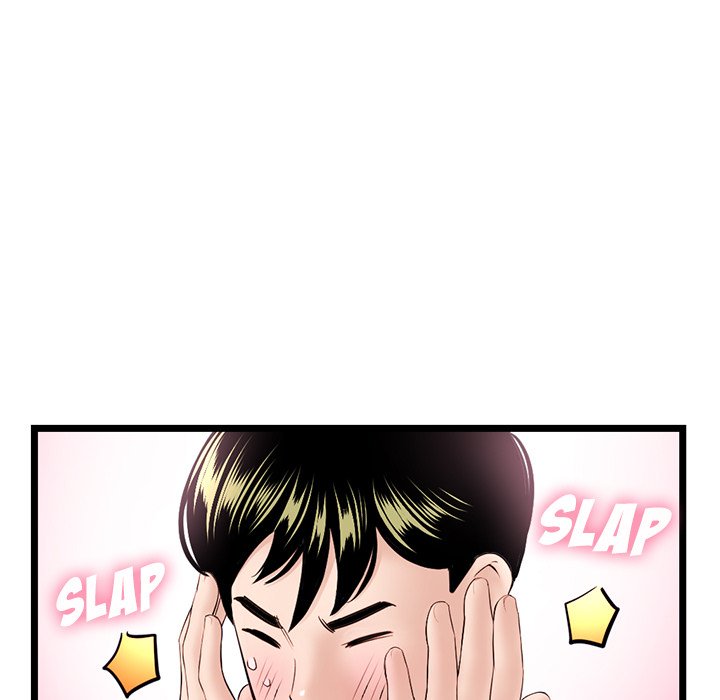 Midnight PC Cafe chapter 55 page 61