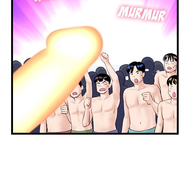 Midnight PC Cafe chapter 55 page 127