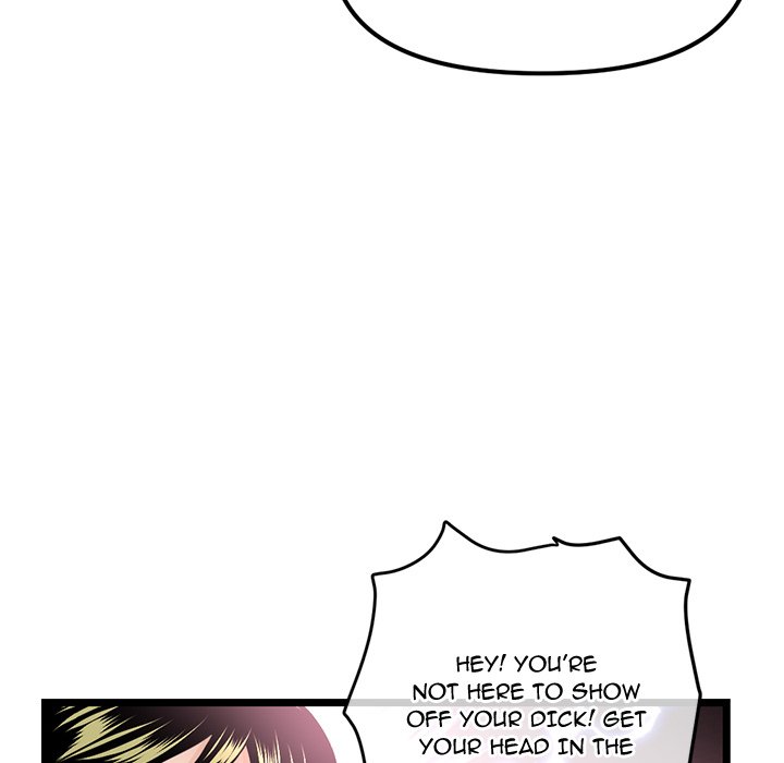 Midnight PC Cafe chapter 55 page 132