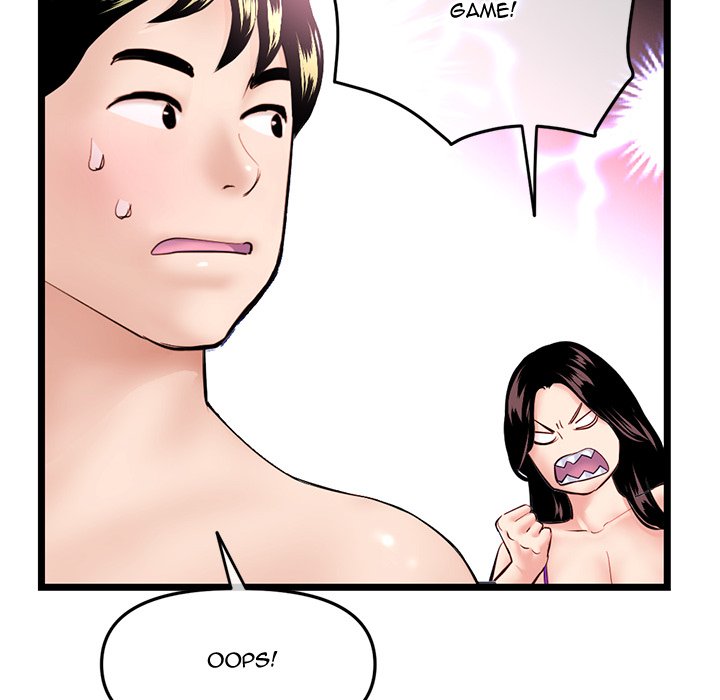 Midnight PC Cafe chapter 55 page 133
