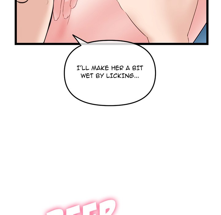 Midnight PC Cafe chapter 55 page 142