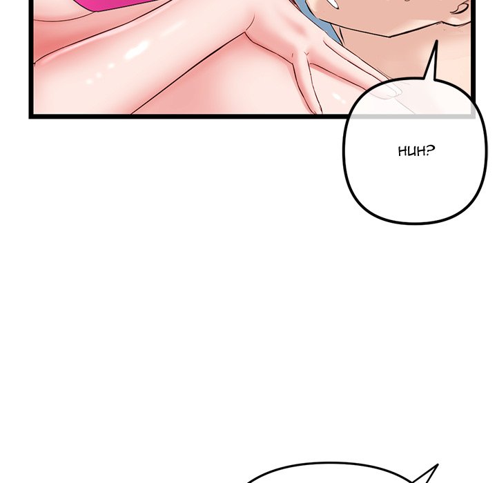 Midnight PC Cafe chapter 55 page 144