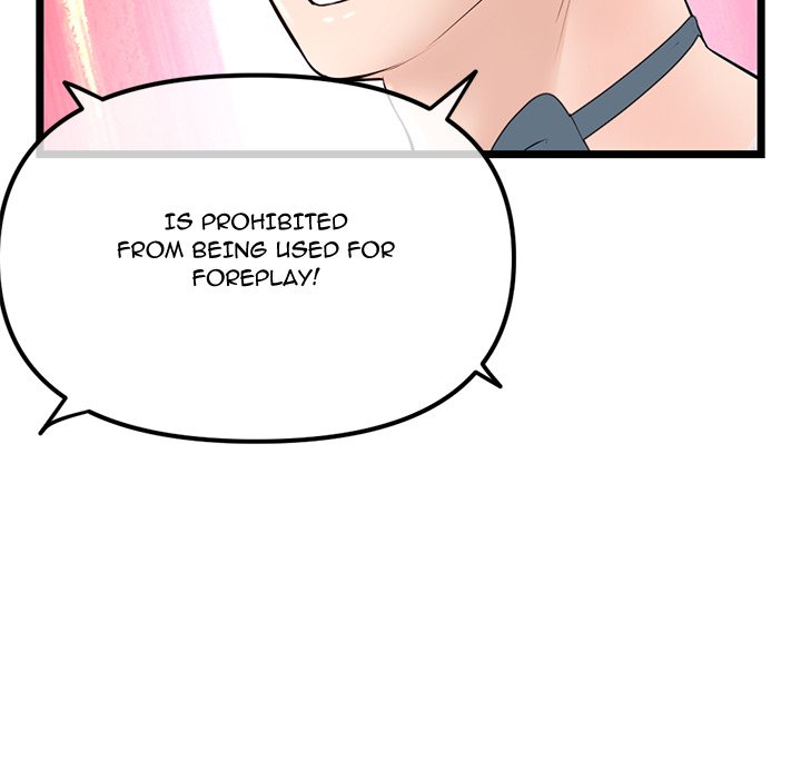 Midnight PC Cafe chapter 55 page 146