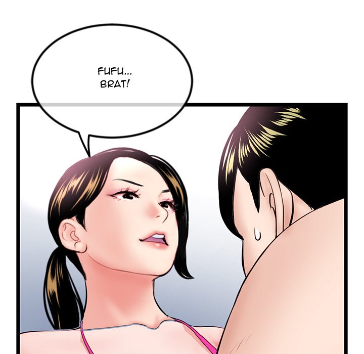 Midnight PC Cafe chapter 55 page 149