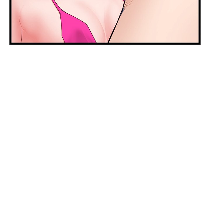 Midnight PC Cafe chapter 55 page 150