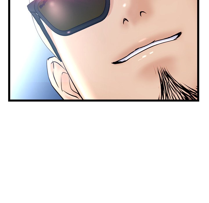 Midnight PC Cafe chapter 56 page 38