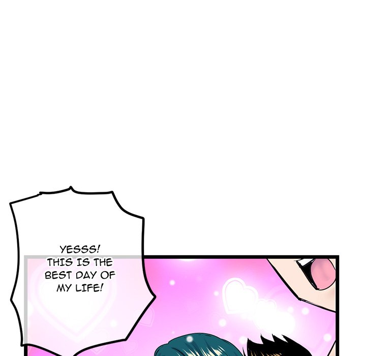 Midnight PC Cafe chapter 56 page 84