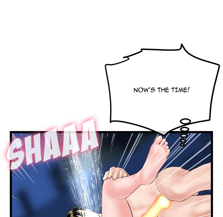Midnight PC Cafe chapter 56 page 101