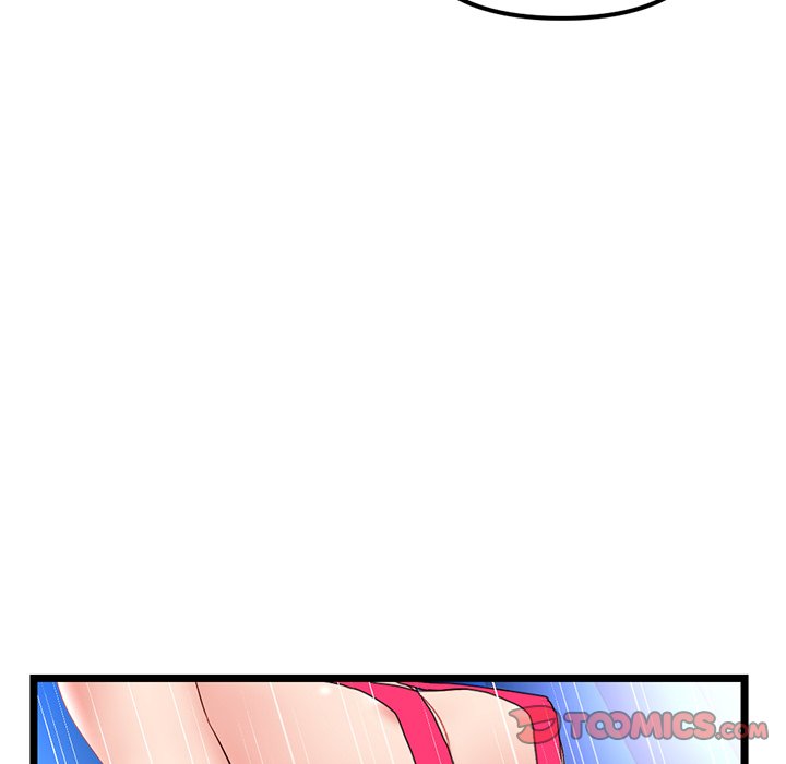 Midnight PC Cafe chapter 56 page 111