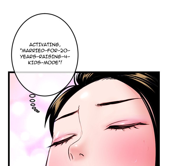 Midnight PC Cafe chapter 56 page 128