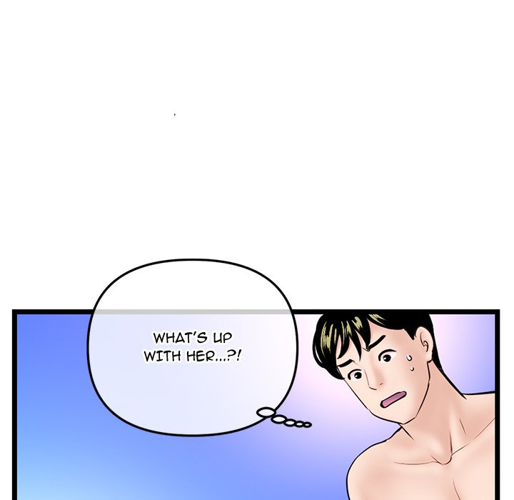 Midnight PC Cafe chapter 56 page 136