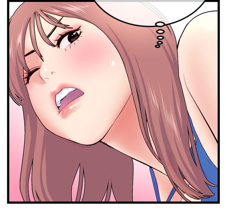 Midnight PC Cafe chapter 56 page 143