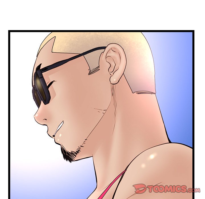 Midnight PC Cafe chapter 56 page 147
