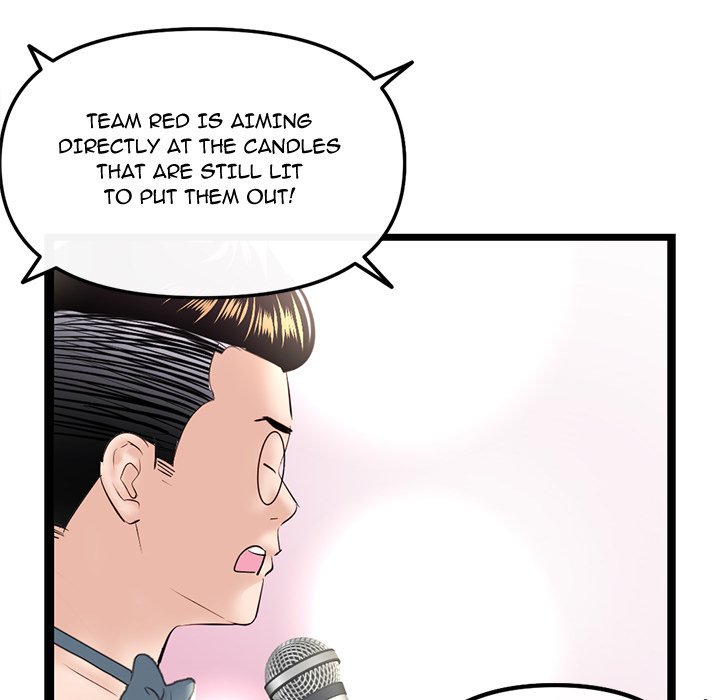 Midnight PC Cafe chapter 56 page 151