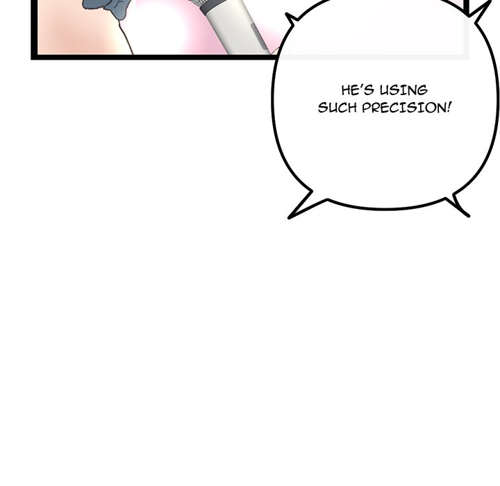 Midnight PC Cafe chapter 56 page 152