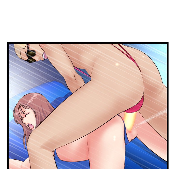 Midnight PC Cafe chapter 56 page 155
