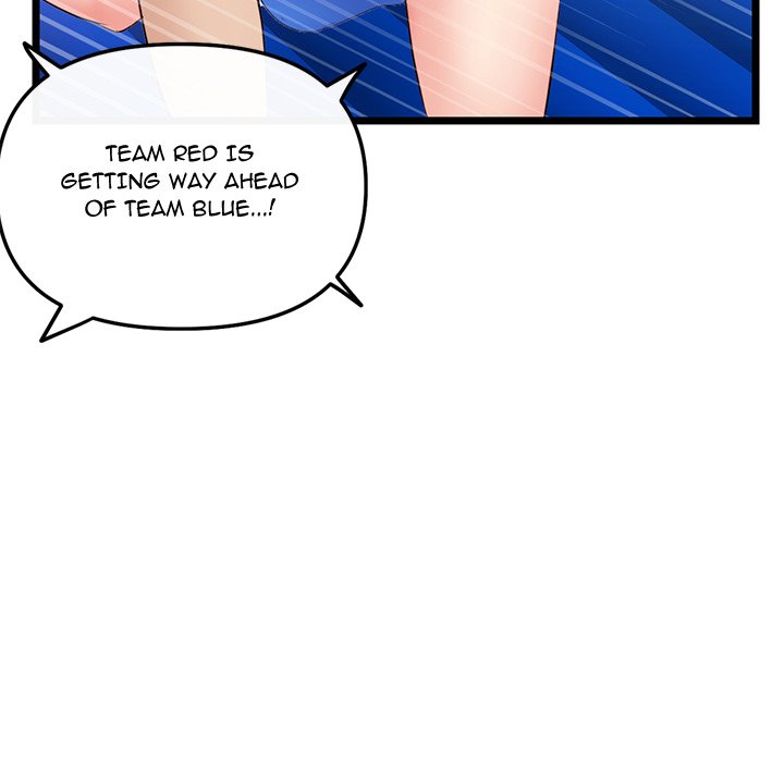 Midnight PC Cafe chapter 56 page 156