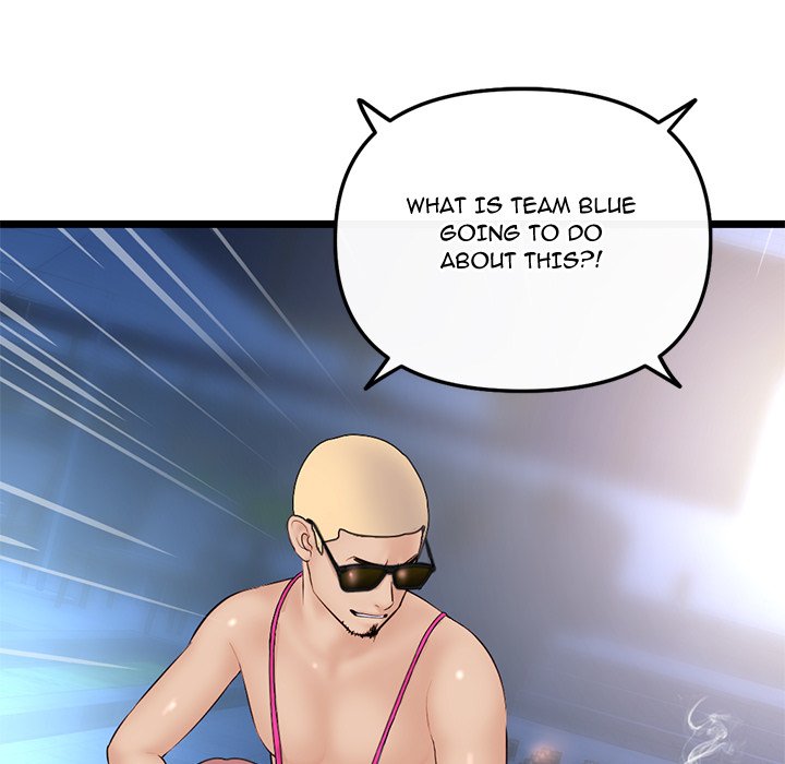 Midnight PC Cafe chapter 56 page 157