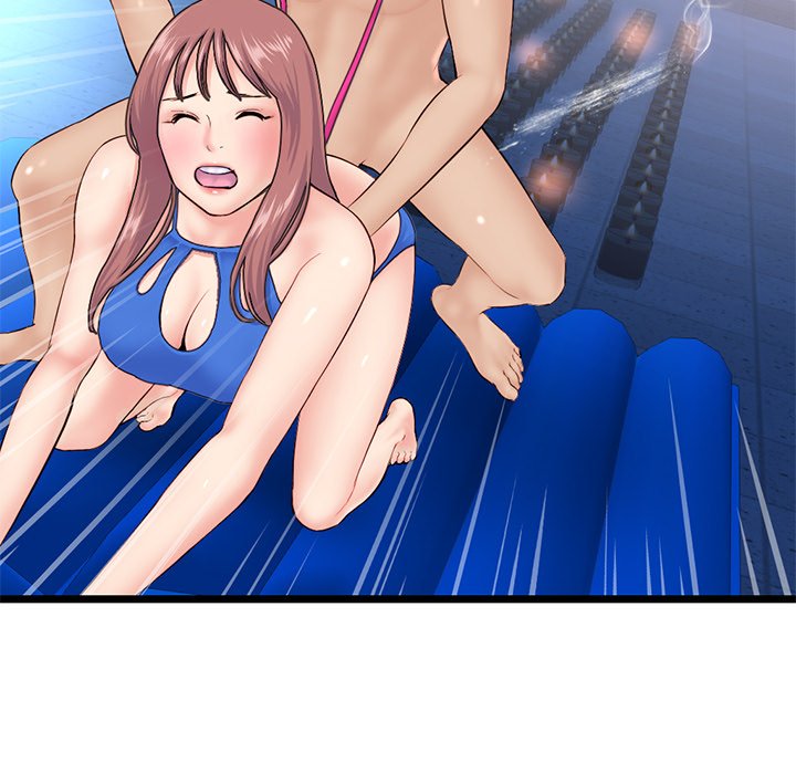 Midnight PC Cafe chapter 56 page 158