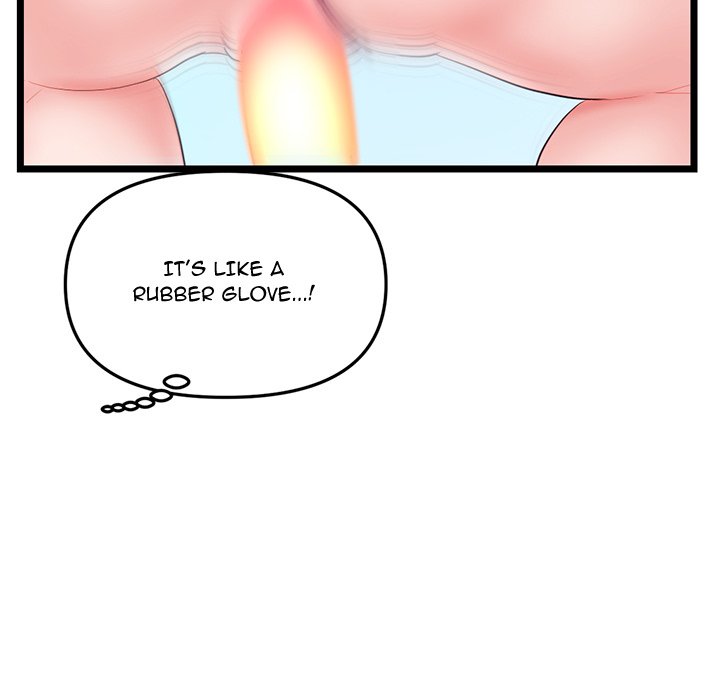 Midnight PC Cafe chapter 57 page 23