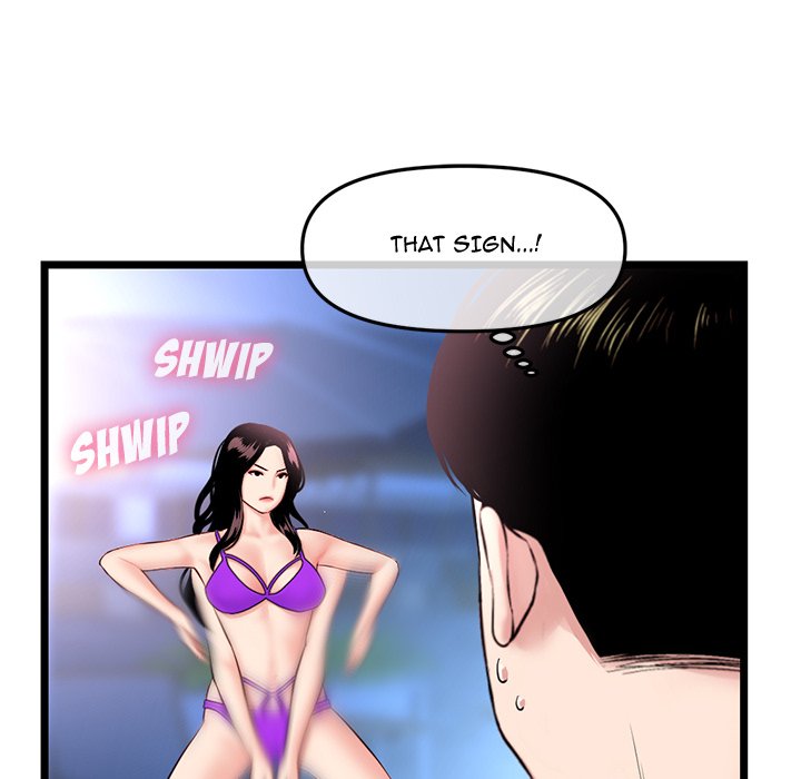 Midnight PC Cafe chapter 57 page 28