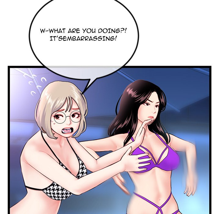 Midnight PC Cafe chapter 57 page 30