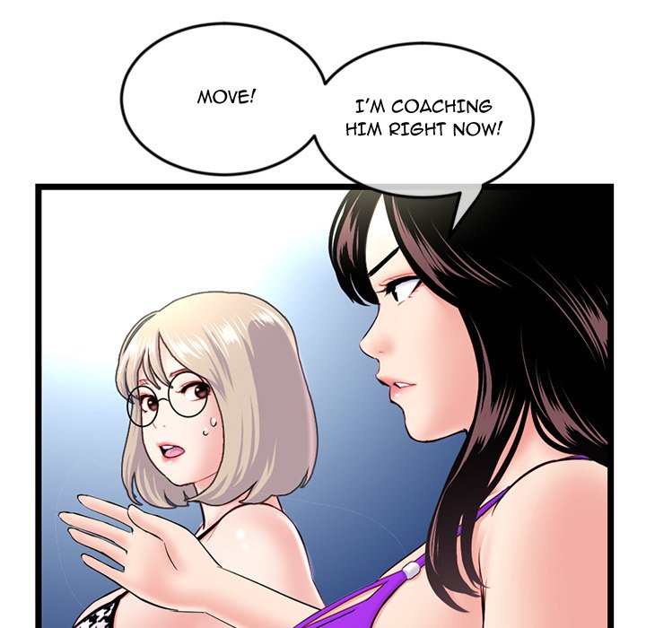 Midnight PC Cafe chapter 57 page 32
