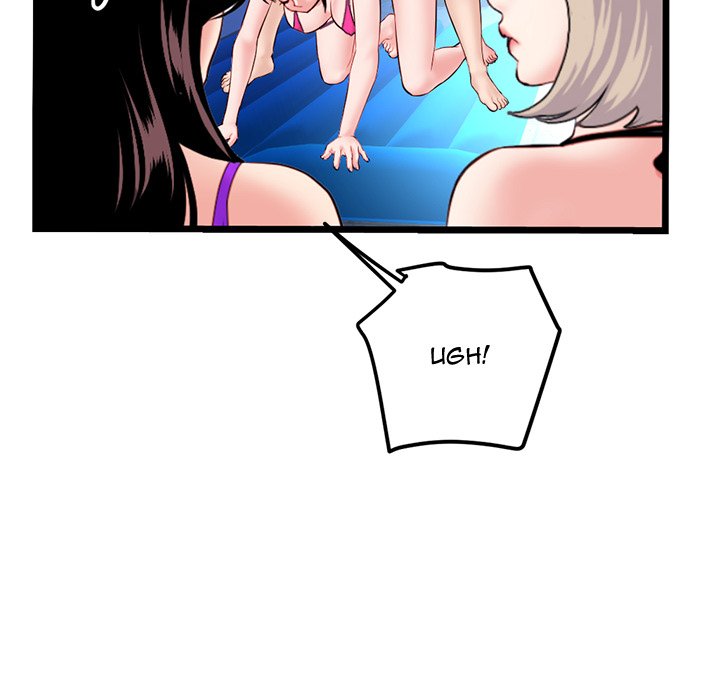 Midnight PC Cafe chapter 57 page 47
